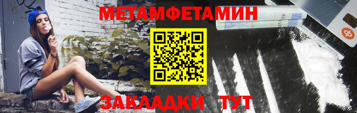 Губаха  АМФ  Вход с VPN  АМФ Premium 