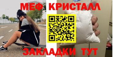 героин Моздок