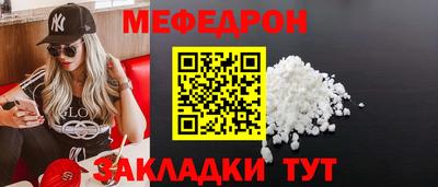 героин Моздок