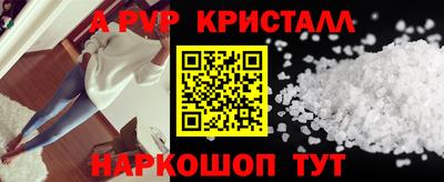 героин Моздок