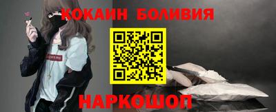 героин Моздок