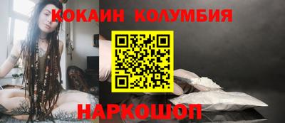 мет Можга