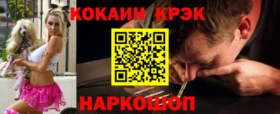 мет Можга