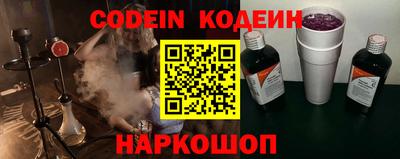 героин Моздок