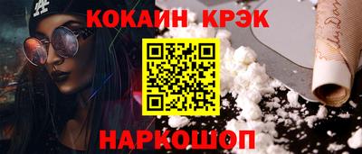 мет Можга