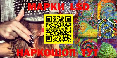 героин Моздок