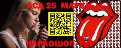 героин Моздок