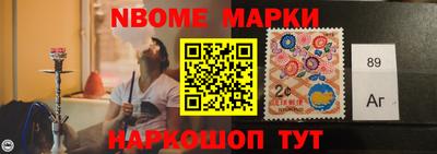 каннабис Можайск