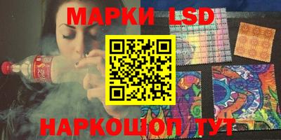 героин Моздок