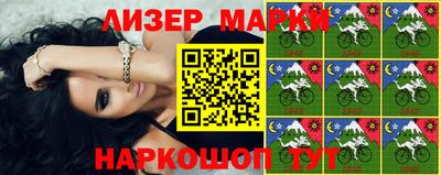 мет Можга