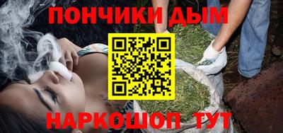 героин Моздок