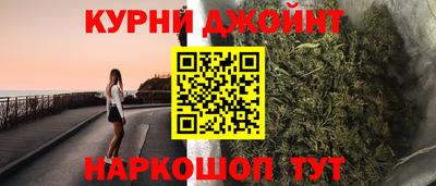 мет Можга