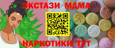 героин Моздок