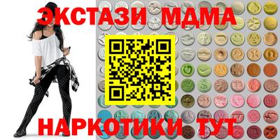 героин Моздок