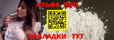 героин Моздок