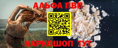 героин Моздок