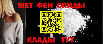 каннабис Можайск