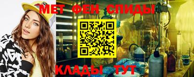 мет Можга