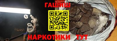 мет Можга