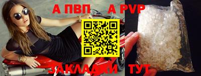 мет Можга