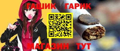 мет Можга